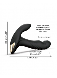 Черный вибромассажер простаты Multi P-Joy с 3 моторами - Dorcel - в Новороссийске купить с доставкой