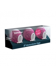 Набор из 3 мастурбаторов-яиц Satisfyer Bubble - Satisfyer - в Новороссийске купить с доставкой