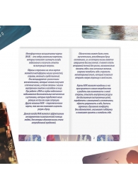 Метафорические ассоциативные карты «Моё Одиночество» - Сима-Ленд - купить с доставкой в Новороссийске