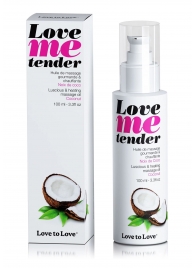 Съедобное согревающее массажное масло Love Me Tender Cocos с ароматом кокоса - 100 мл. - Love to Love - купить с доставкой в Новороссийске