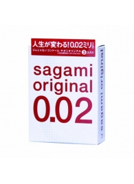 Ультратонкие презервативы Sagami Original - 3 шт. - Sagami - купить с доставкой в Новороссийске