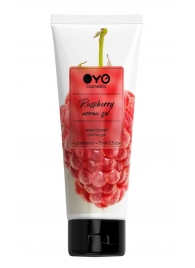 Лубрикант на водной основе OYO Aroma Gel Raspberry с ароматом малины - 75 мл. - OYO - купить с доставкой в Новороссийске