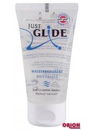 Вагинальная смазка на водной основе JUSTGLIDE - 50 мл. - Orion - купить с доставкой в Новороссийске