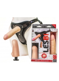 Телесный страпон Harness LESBI с вагинальной пробкой - 16,5 см. - LOVETOY (А-Полимер) - купить с доставкой в Новороссийске