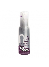Крем для увеличения пениса JoyDrops Penis Enlargement Cream - 100 мл. - JoyDrops - в Новороссийске купить с доставкой