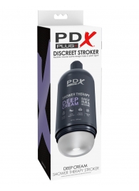 Мастурбатор в бутылке Shower Therapy Deep Cream - Pipedream - в Новороссийске купить с доставкой