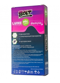 Набор презервативов Bolt Condoms - Luxe - купить с доставкой в Новороссийске