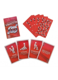 Игральные карты - Камасутра - Сима-Ленд - купить с доставкой в Новороссийске