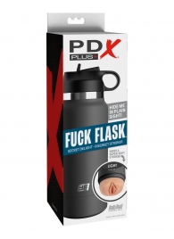 Серый мастурбатор в виде бутылки F*ck Flask - Pipedream - в Новороссийске купить с доставкой