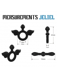 Черное эрекционное кольцо с крыльями Rooster Jeliel Angel - Velv or - в Новороссийске купить с доставкой