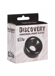Сменная насадка для вакуумной помпы Discovery Saver - Lola Games - в Новороссийске купить с доставкой