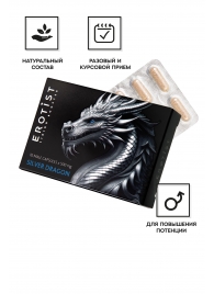 Капсулы для мужчин Erotist Silver Dragon для усиления эрекции - 10 капсул - Erotist Libido Booster - купить с доставкой в Новороссийске