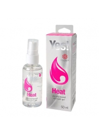 Возбуждающая силиконовая вагинальная смазка Yes Heat - 50 мл. - Sitabella - купить с доставкой в Новороссийске
