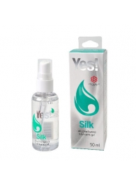 Силиконовая гипоаллергенная вагинальная смазка Yes Silk - 50 мл. - Sitabella - купить с доставкой в Новороссийске