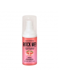 Жидкий вибратор Nuei Rock Me! с ароматом клубники - 20 мл. - Nuei cosmetics - купить с доставкой в Новороссийске