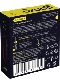 Ароматизированные презервативы Ganzo Juice - 3 шт. - Ganzo - купить с доставкой в Новороссийске