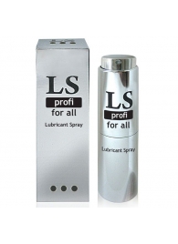 Силиконовый лубрикант-спрей Lovespray Profi - 18 мл. - Биоритм - купить с доставкой в Новороссийске