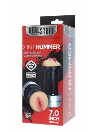 Двусторонний мастурбатор REALSTUFF 2 IN 1 HUMMER MOUTH   VAGINA - ротик и вагина - Dream Toys - в Новороссийске купить с доставкой