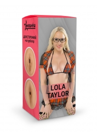Двусторонний мастурбатор Lola Taylor - 22 см. - ФлешНаш - в Новороссийске купить с доставкой
