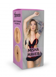 Двусторонний мастурбатор Misha Maver - 22 см. - ФлешНаш - в Новороссийске купить с доставкой