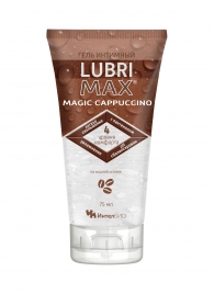 Интимный гель-смазка на водной основе Lubrimax Magic Cappuccino - 75 мл. - ИнтелБИО - купить с доставкой в Новороссийске