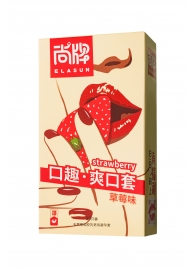 Презервативы Elasun Strawberry с аромато клубники - 10 шт. - Elasun - купить с доставкой в Новороссийске
