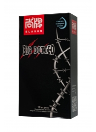 Презервативы с точками Elasun Big Dotted - 10 шт. - Elasun - купить с доставкой в Новороссийске