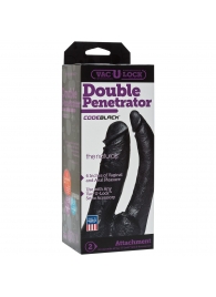 Черная насадка-фаллоимитатор для двойной стимуляции Double Penetrator - 16 см. - Doc Johnson - купить с доставкой в Новороссийске
