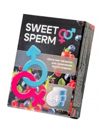 Шипучие таблетки для мужчин Sweet Sperm для изменения вкуса спермы (4 шт. по 0,5 гр.) - Капиталпродукт - купить с доставкой в Новороссийске