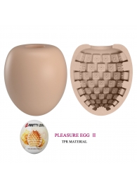 Бежевый мастурбатор-яйцо Pleasure Egg II - Baile - в Новороссийске купить с доставкой