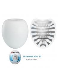 Белый мастурбатор-яйцо Pleasure Egg III - Baile - в Новороссийске купить с доставкой