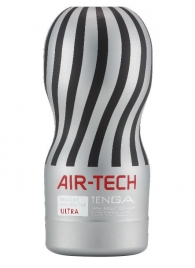 Серый мастурбатор Reusable Vacuum CUP ULTRA - Tenga - в Новороссийске купить с доставкой