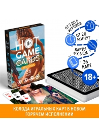 Игральные карты Hot Game Cards «Арсенал» - Сима-Ленд - купить с доставкой в Новороссийске