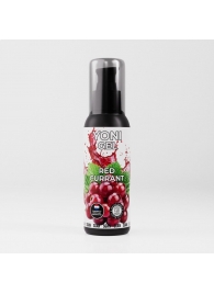 Лубрикант для орального секса SGAN со вкусом красной смородины - 100 мл. - SGAN - купить с доставкой в Новороссийске