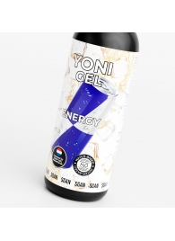 Лубрикант для орального секса SGAN со вкусом энергетика - 100 мл. - SGAN - купить с доставкой в Новороссийске