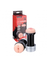 Мастурбатор 2-в-1 REALSTUFF 2 IN 1 HUMMER ANUS   VAGINA: вагина и анус - Dream Toys - в Новороссийске купить с доставкой