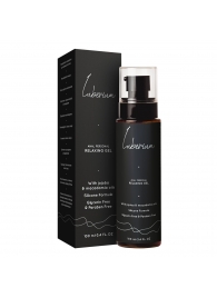 Расслабляющий анальный гель на силиконовой основе Luberium Relaxing Gel - 100 мл. - Luberium - купить с доставкой в Новороссийске