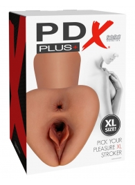 Карамельный мастурбатор Pick Your Pleasure XL Stroker - Pipedream - в Новороссийске купить с доставкой
