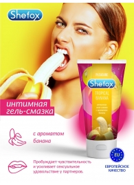 Интимная гель-смазка Shefox «Тропический банан» - 50 мл. - Shefox - купить с доставкой в Новороссийске