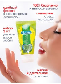 Интимная гель-смазка Shefox «Мятная любовь» - 50 мл. - Shefox - купить с доставкой в Новороссийске