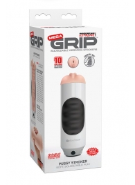 Мастурбатор-вагина Extreme Toyz Mega Grip Vibrating Stroker Mouth - Pipedream - в Новороссийске купить с доставкой