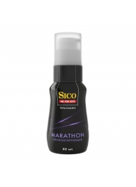 Пролонгирующая гель-смазка Sico Marathon - 50 мл. - Sico - купить с доставкой в Новороссийске