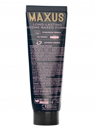 Интимный гель на силиконовой основе MAXUS Silky Touch - 75 мл. - Maxus - купить с доставкой в Новороссийске