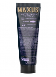 Интимный гель на водной основе MAXUS Peaceful Oasis - 75 мл. - Maxus - купить с доставкой в Новороссийске