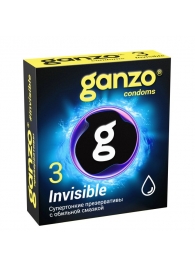 Супертонкие презервативы Ganzo Invisible - 3 шт. - Ganzo - купить с доставкой в Новороссийске