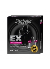 Стимулирующая насадка Sitabella Extender  Классика - Sitabella - купить с доставкой в Новороссийске