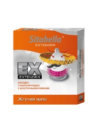 Стимулирующая насадка Sitabella Extender  Жгучий мачо - Sitabella - купить с доставкой в Новороссийске