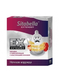 Стимулирующая насадка Sitabella Extender  Ночная коррида - Sitabella - купить с доставкой в Новороссийске