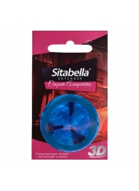 Насадка стимулирующая Sitabella 3D  Секрет амаретто  с ароматом амаретто - Sitabella - купить с доставкой в Новороссийске