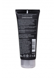 Увлажняющая смазка с ароматом шоколада Chocolate - 100 мл. - Erotist Lubricants - купить с доставкой в Новороссийске